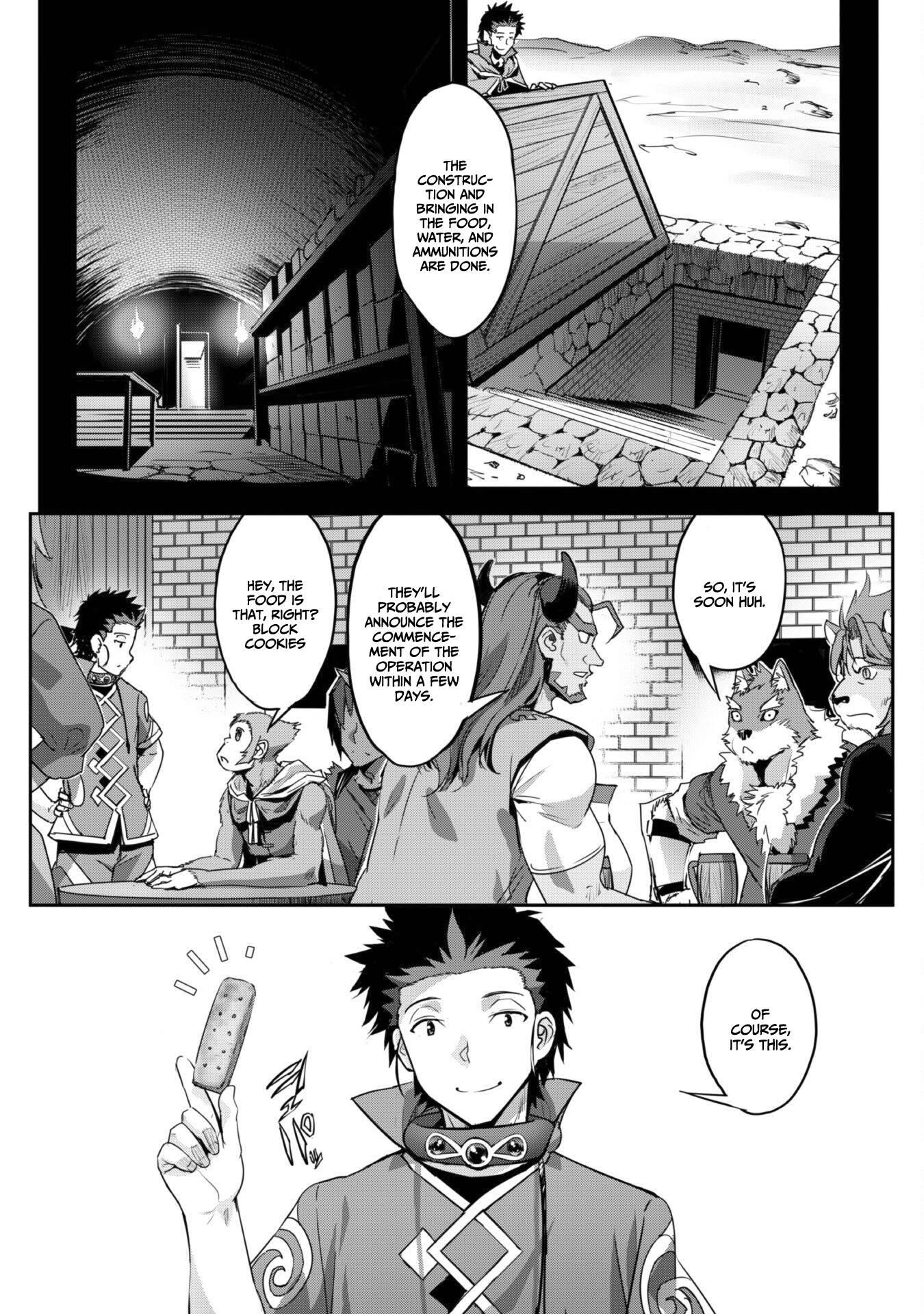 Capture a different world with the power of craft games! Chapter 26 - Page 14 in English