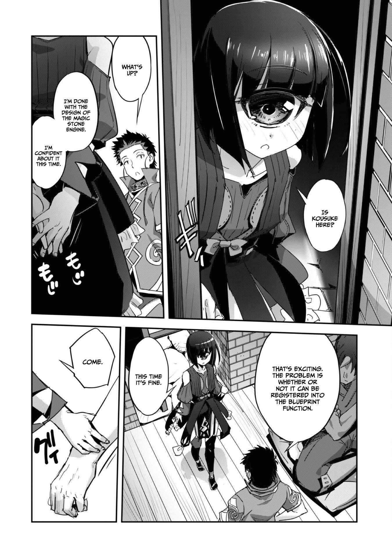 Capture a different world with the power of craft games! Chapter 26 - Page 16 in English