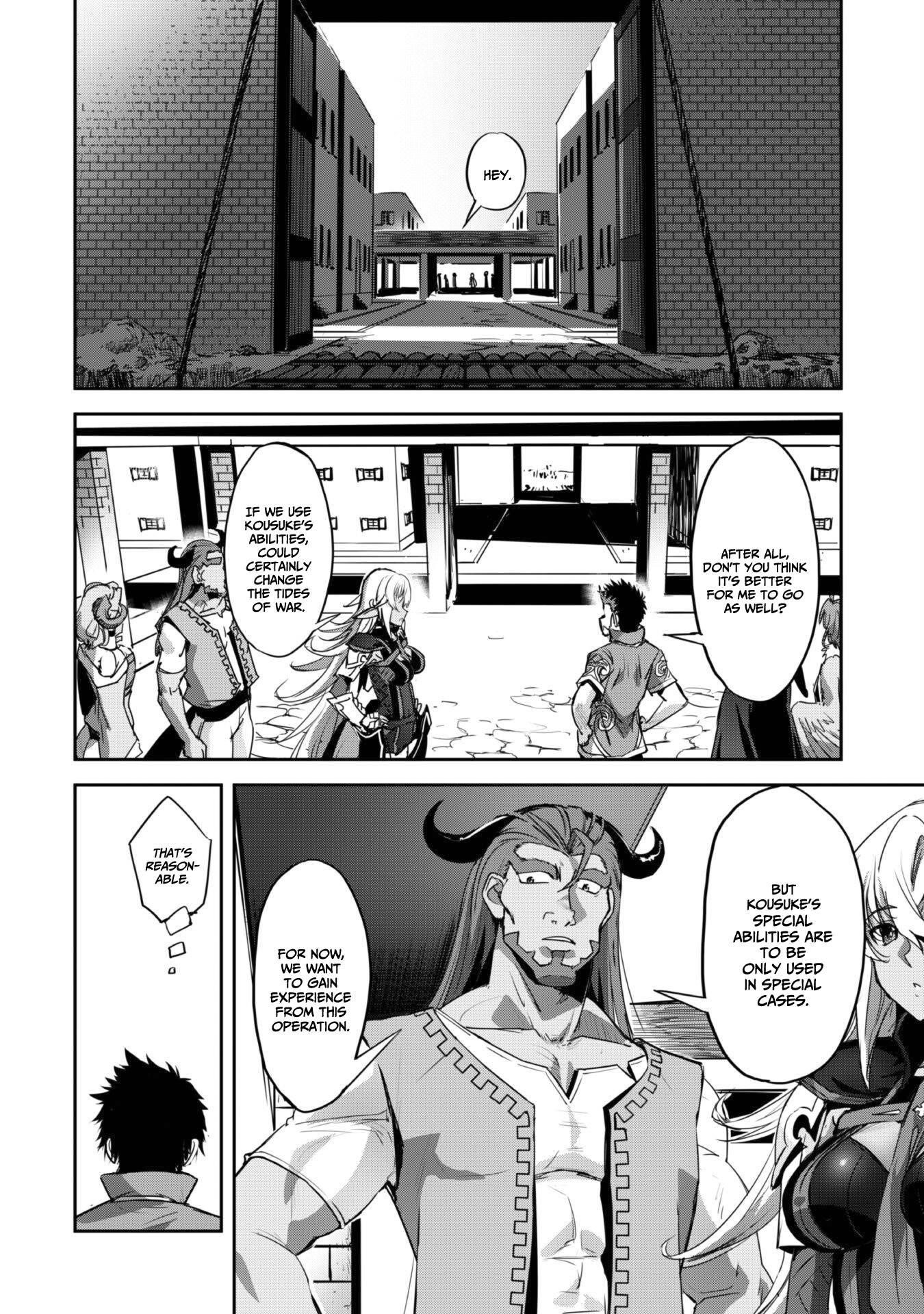 Capture a different world with the power of craft games! Chapter 26 - Page 20 in English