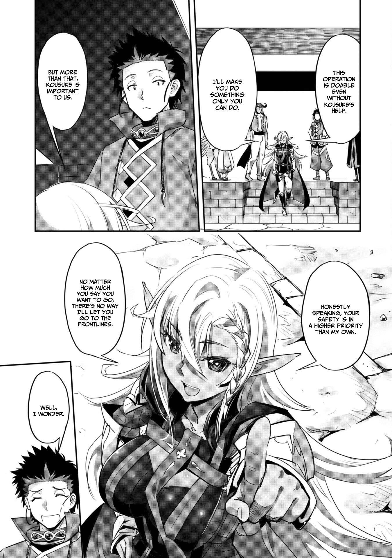 Capture a different world with the power of craft games! Chapter 26 - Page 21 in English