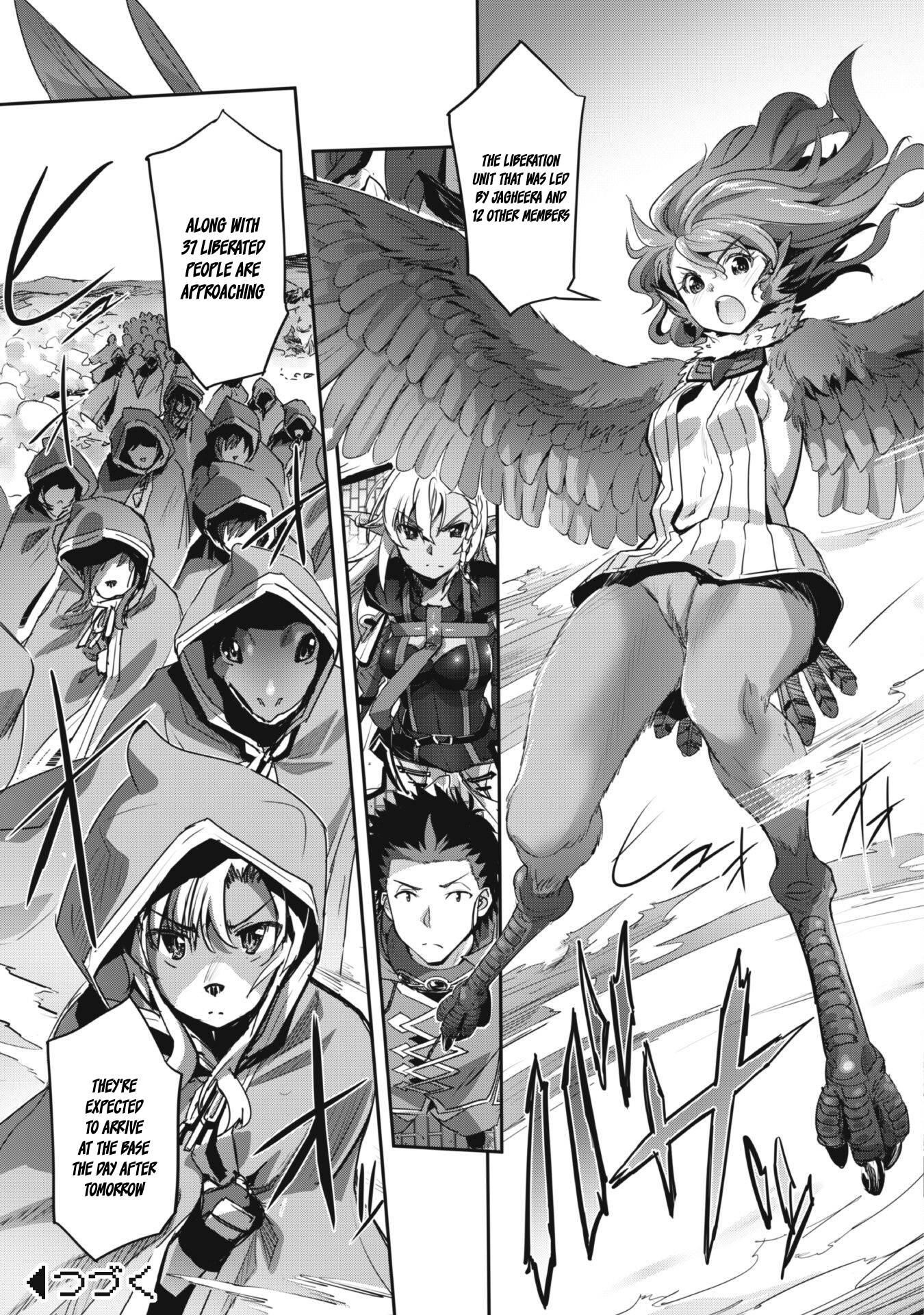 Capture a different world with the power of craft games! Chapter 26 - Page 31 in English