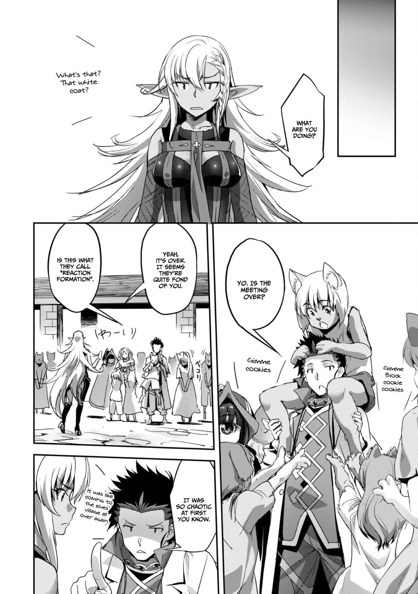 Capture a different world with the power of craft games! Chapter 27 - Page 10 in English