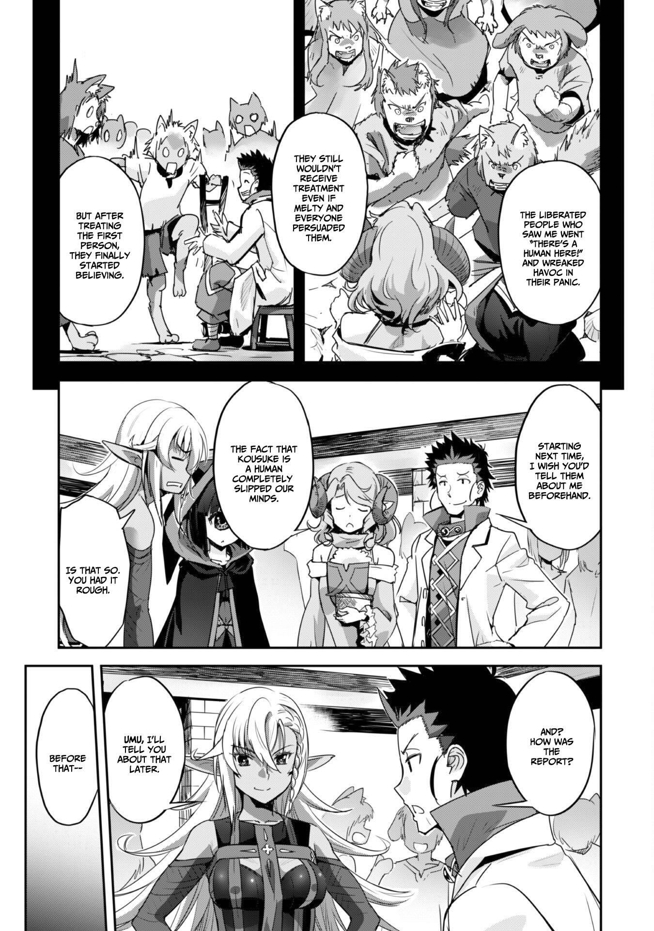 Capture a different world with the power of craft games! Chapter 27 - Page 11 in English