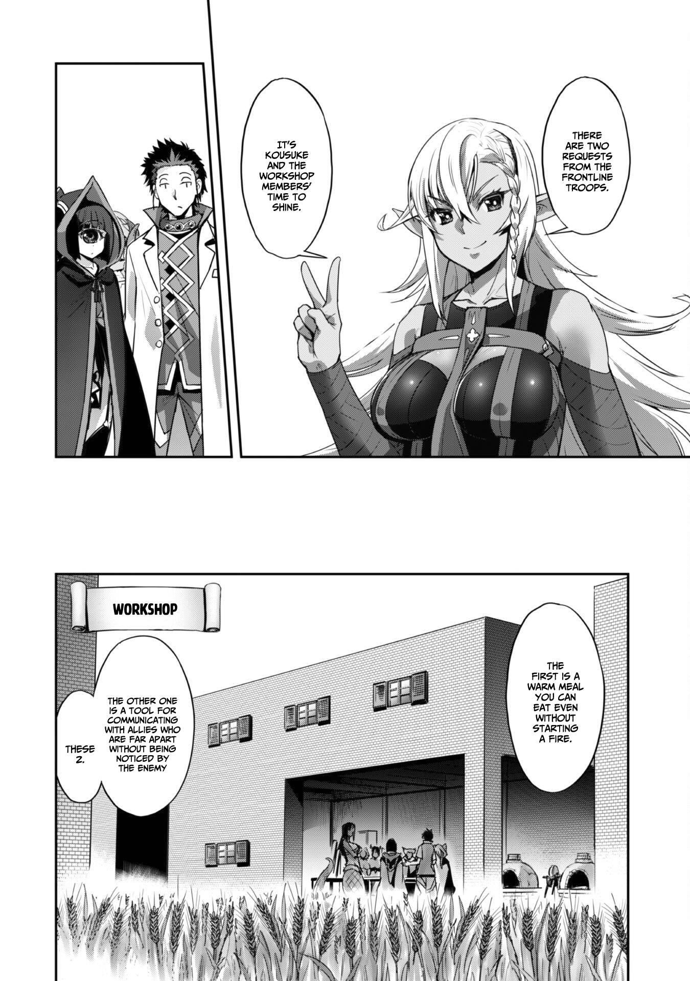 Capture a different world with the power of craft games! Chapter 27 - Page 12 in English