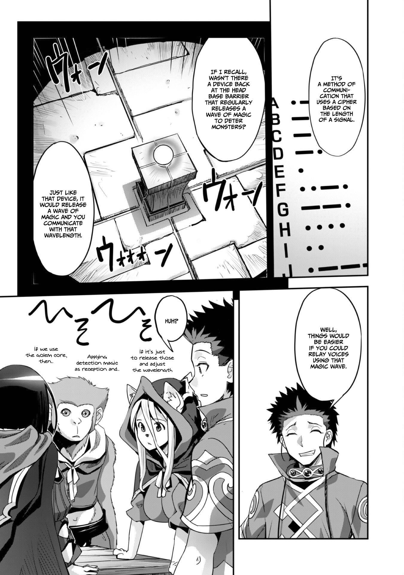 Capture a different world with the power of craft games! Chapter 27 - Page 16 in English