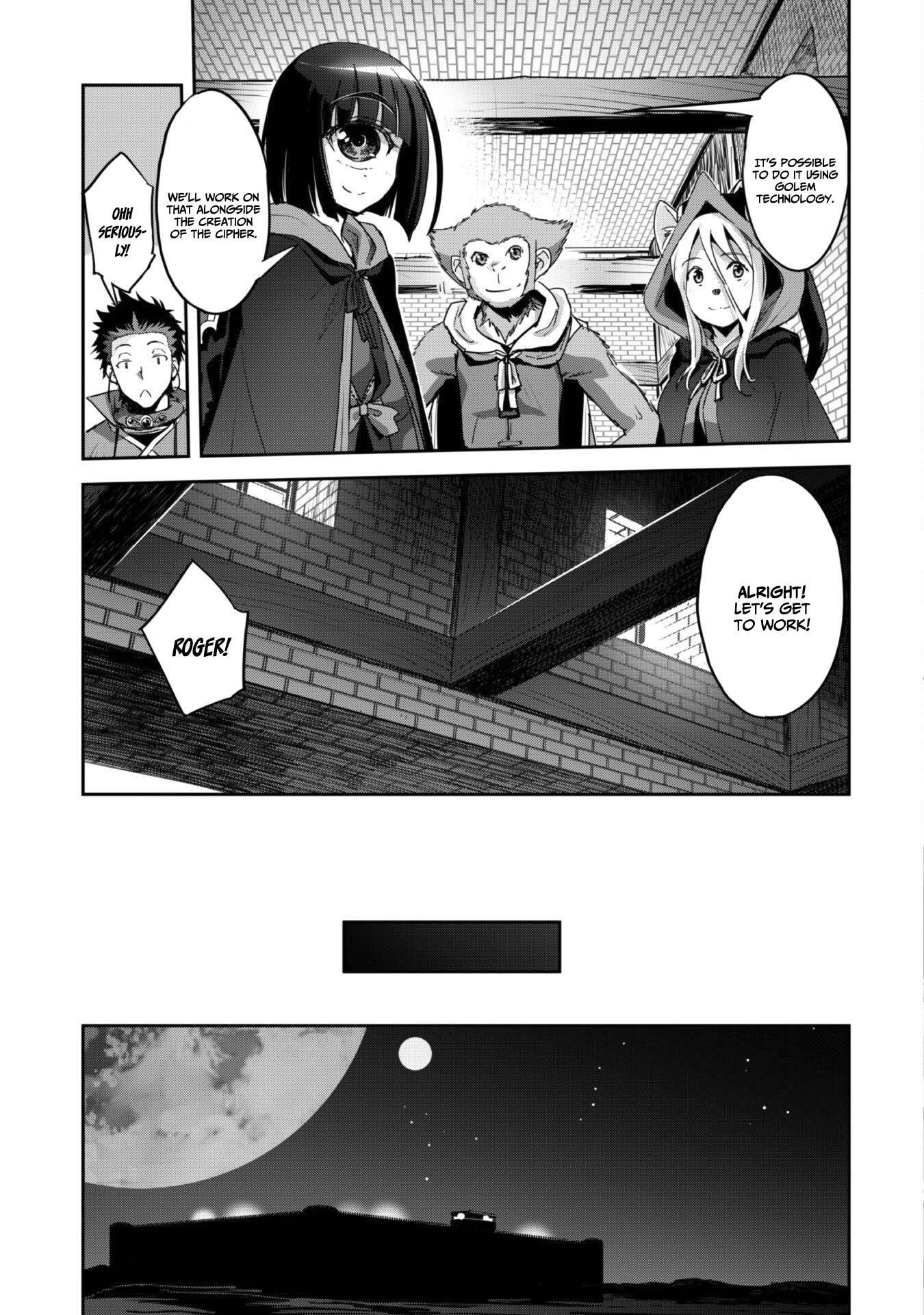 Capture a different world with the power of craft games! Chapter 27 - Page 17 in English