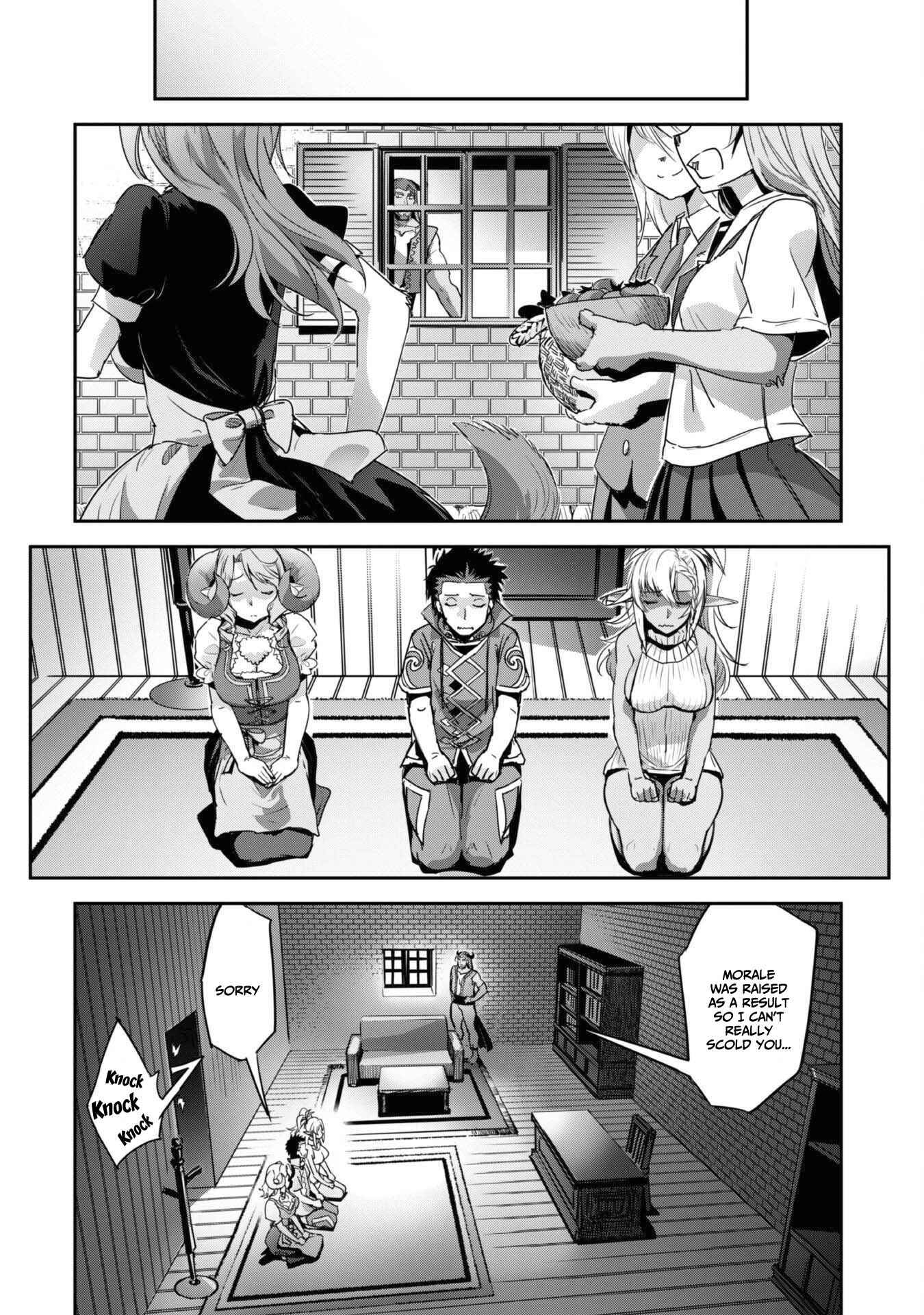 Capture a different world with the power of craft games! Chapter 28 - Page 12 in English