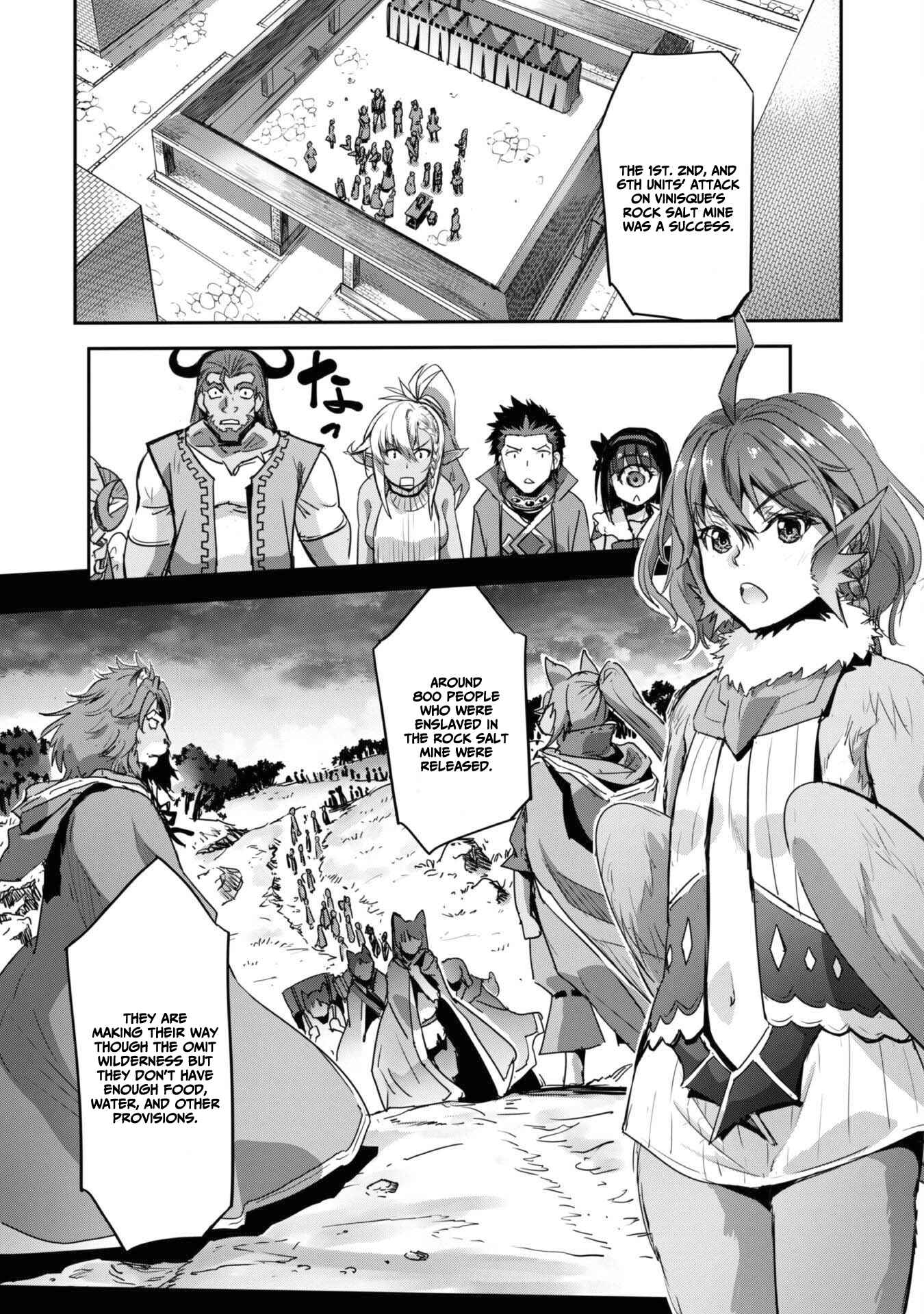 Capture a different world with the power of craft games! Chapter 28 - Page 14 in English