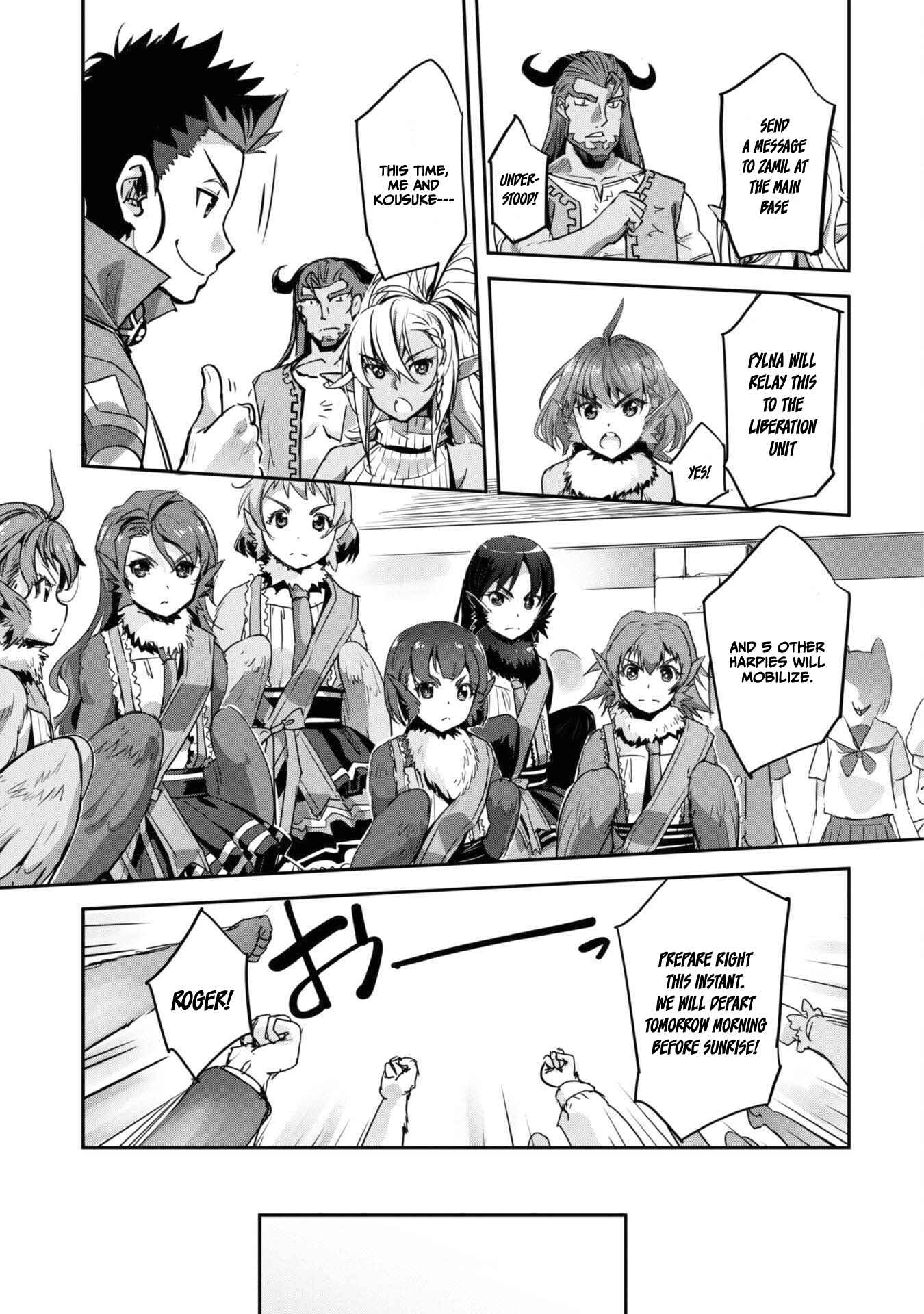Capture a different world with the power of craft games! Chapter 28 - Page 17 in English