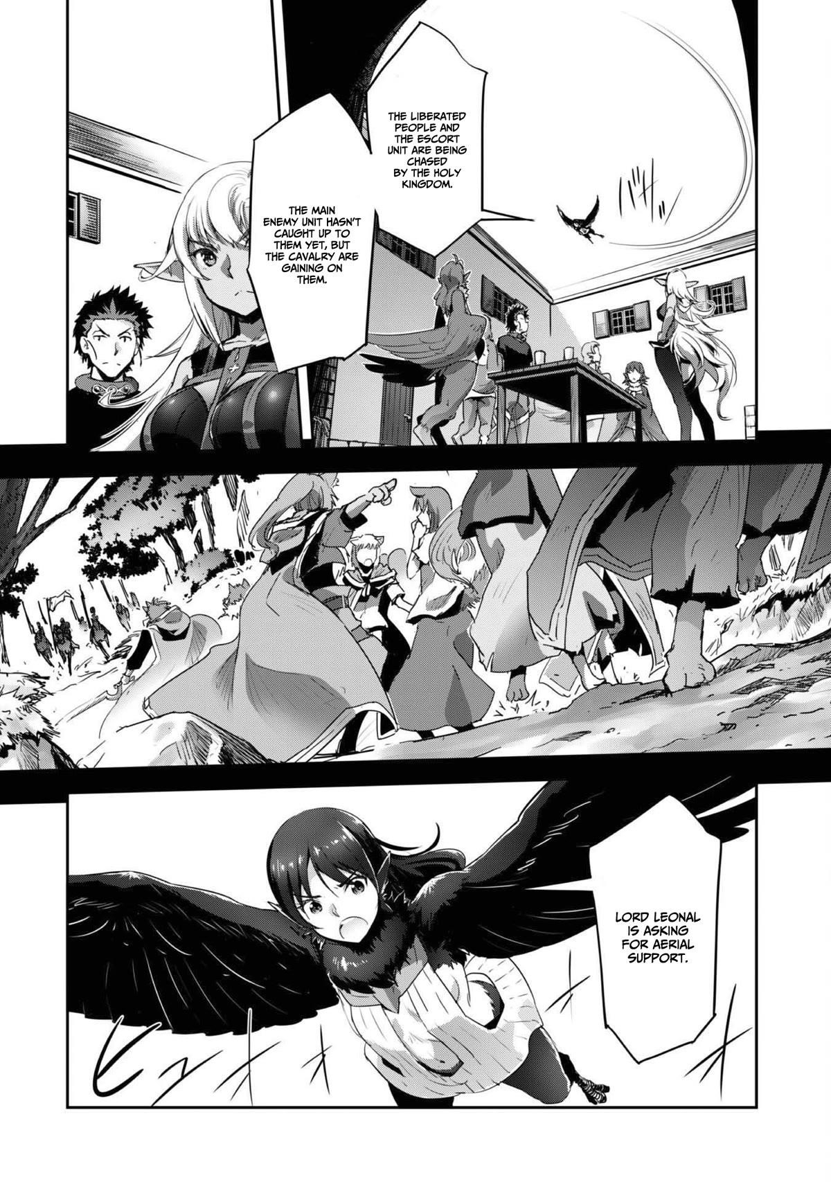 Capture a different world with the power of craft games! Chapter 29 - Page 14 in English