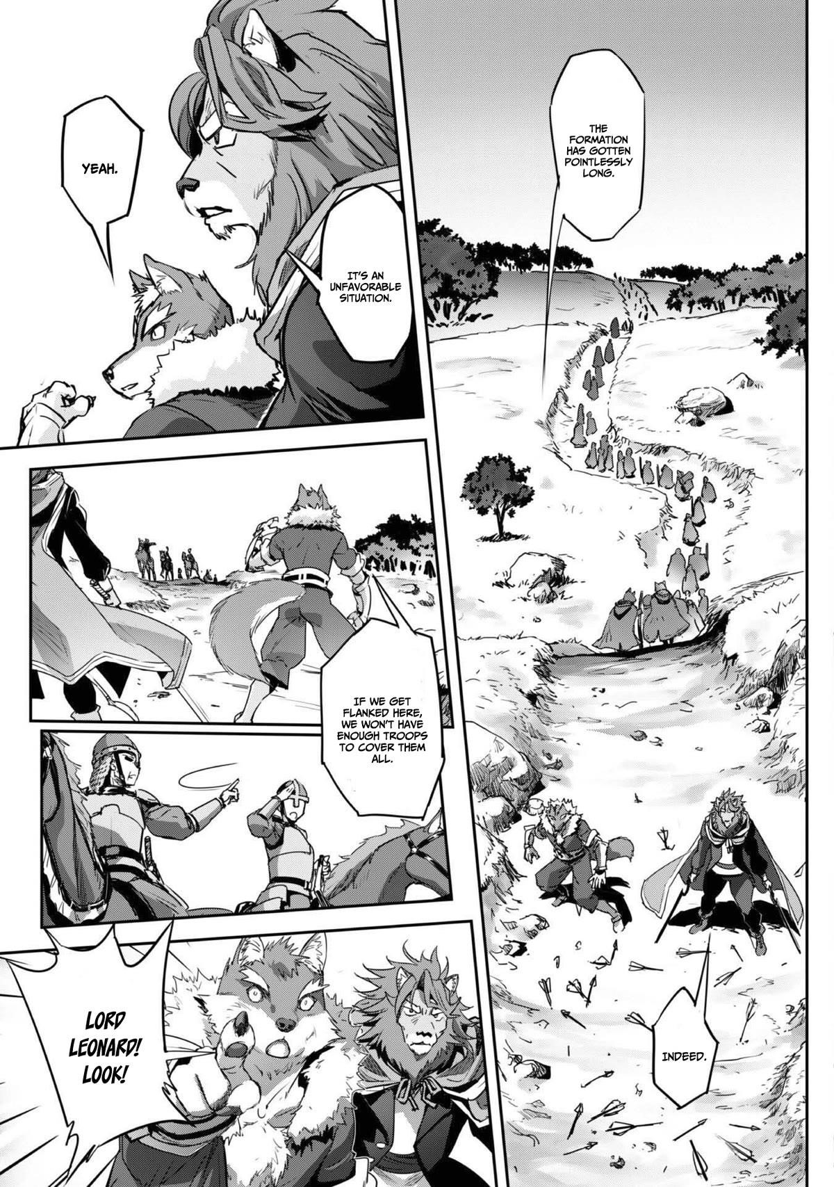 Capture a different world with the power of craft games! Chapter 29 - Page 17 in English