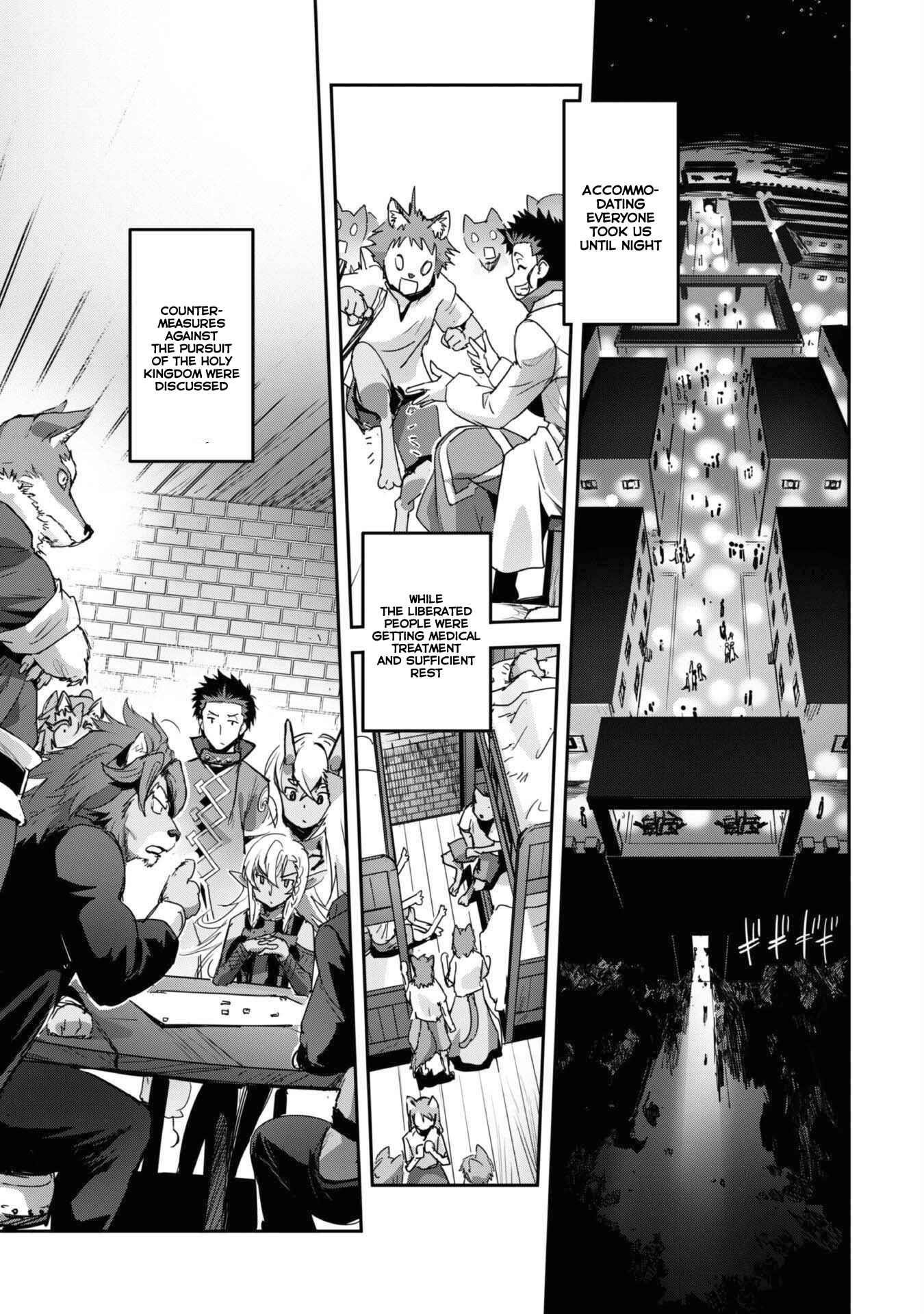 Capture a different world with the power of craft games! Chapter 30 - Page 13 in English