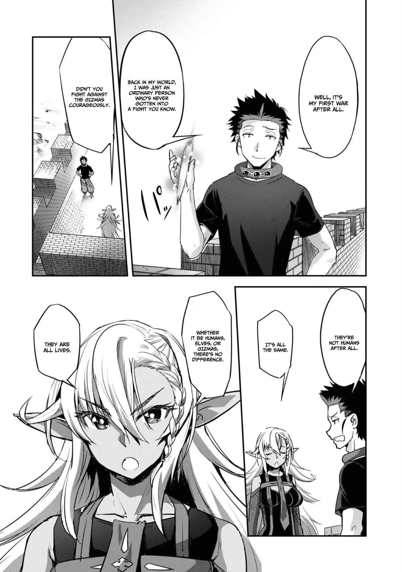Capture a different world with the power of craft games! Chapter 30 - Page 4 in English