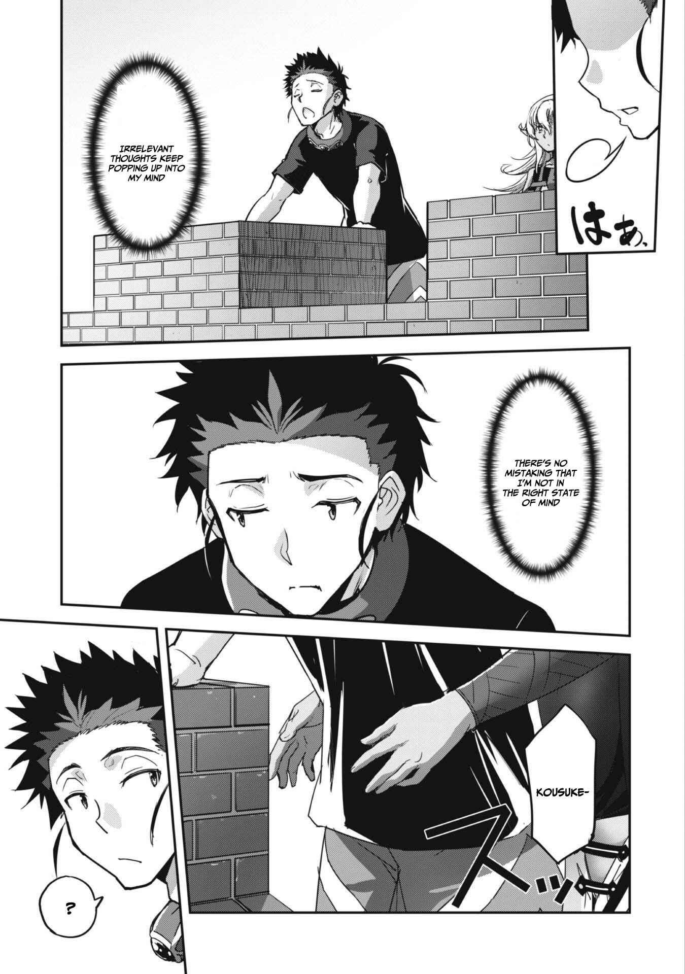 Capture a different world with the power of craft games! Chapter 30 - Page 7 in English