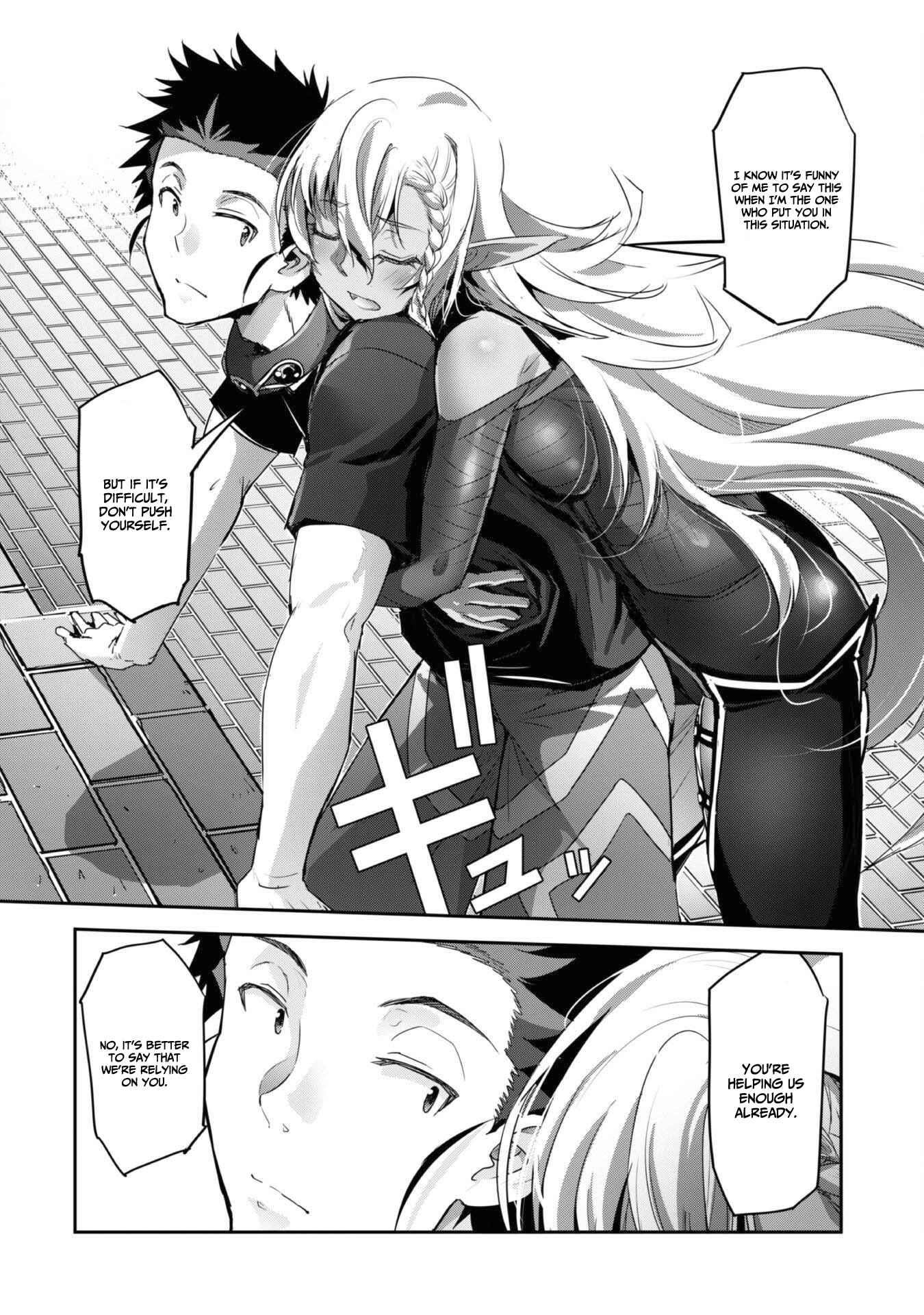 Capture a different world with the power of craft games! Chapter 30 - Page 8 in English