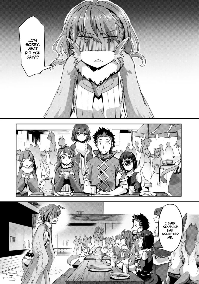 Capture a different world with the power of craft games! Chapter 31 - Page 14 in English