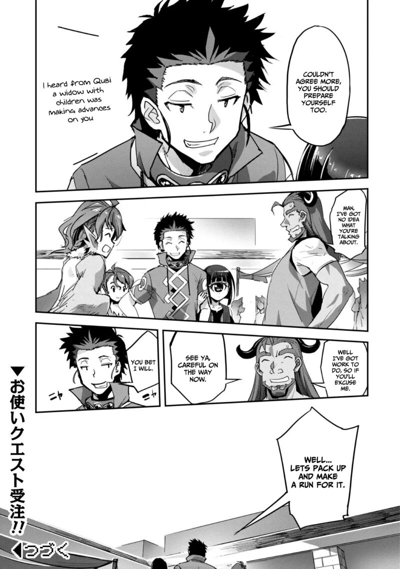 Capture a different world with the power of craft games! Chapter 31 - Page 21 in English