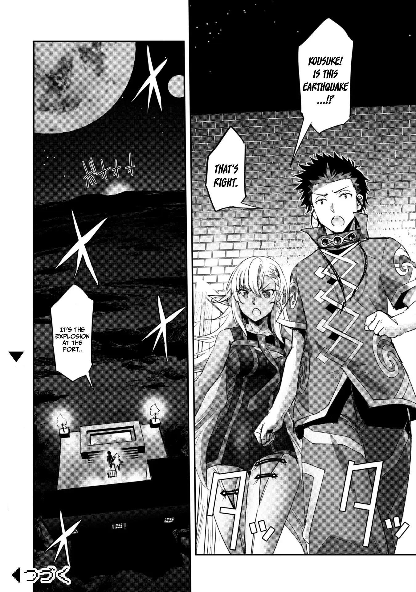 Capture a different world with the power of craft games! Chapter 32 - Page 25 in English