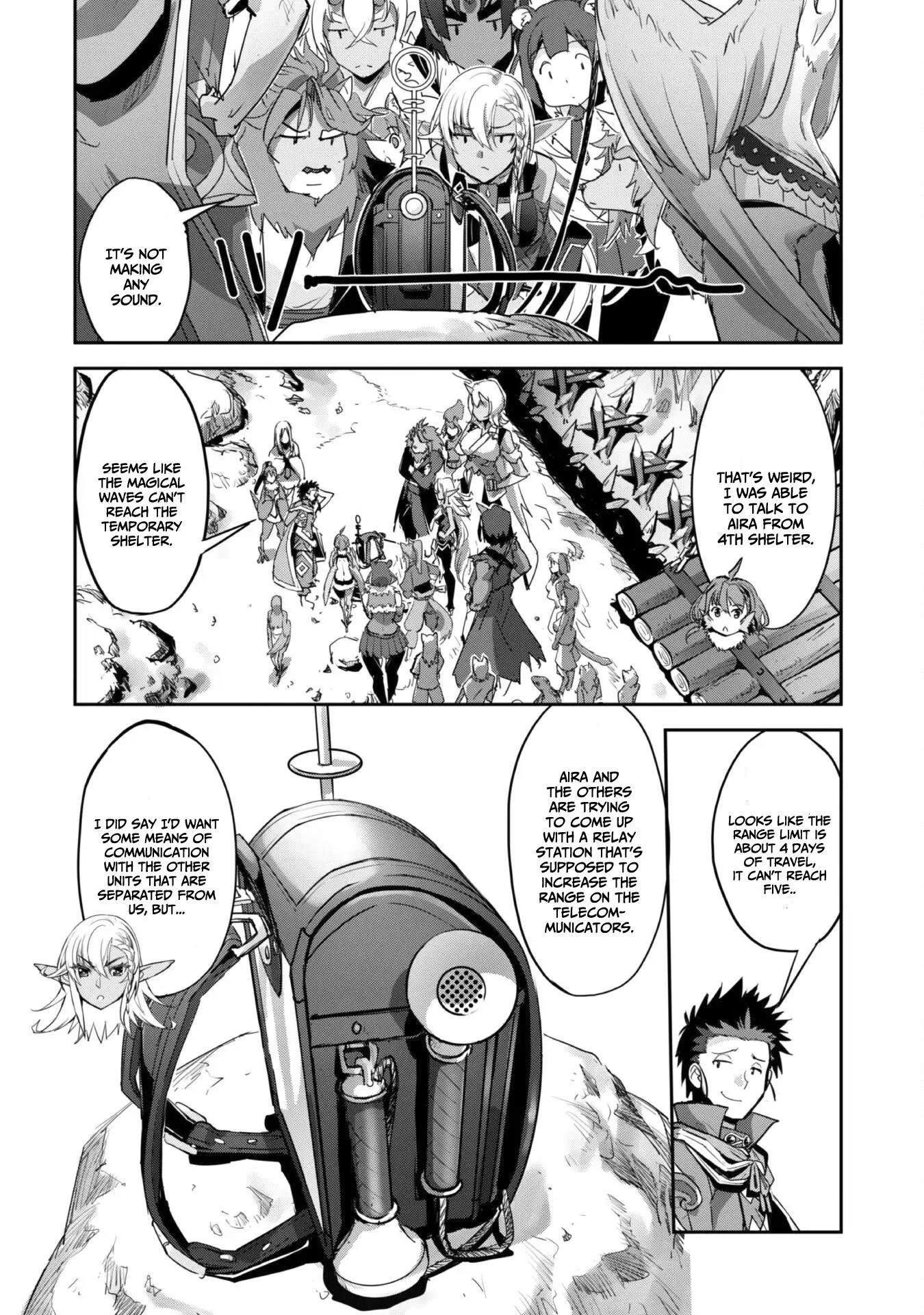 Capture a different world with the power of craft games! Chapter 32 - Page 4 in English