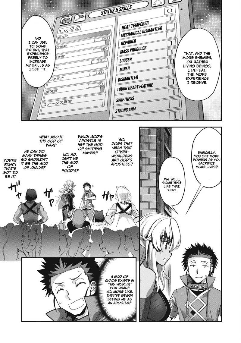 Capture a different world with the power of craft games! Chapter 33 - Page 11 in English