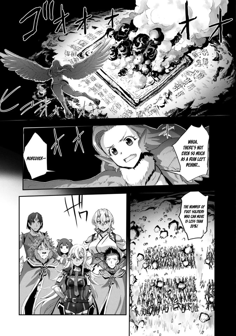 Capture a different world with the power of craft games! Chapter 33 - Page 14 in English
