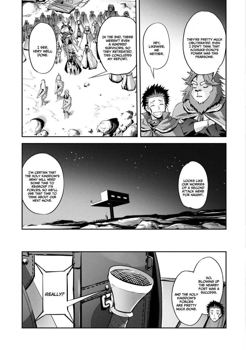 Capture a different world with the power of craft games! Chapter 33 - Page 17 in English