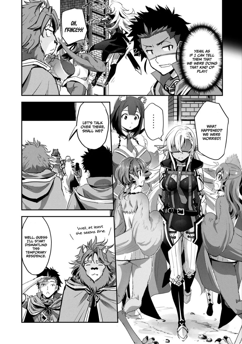 Capture a different world with the power of craft games! Chapter 33 - Page 27 in English