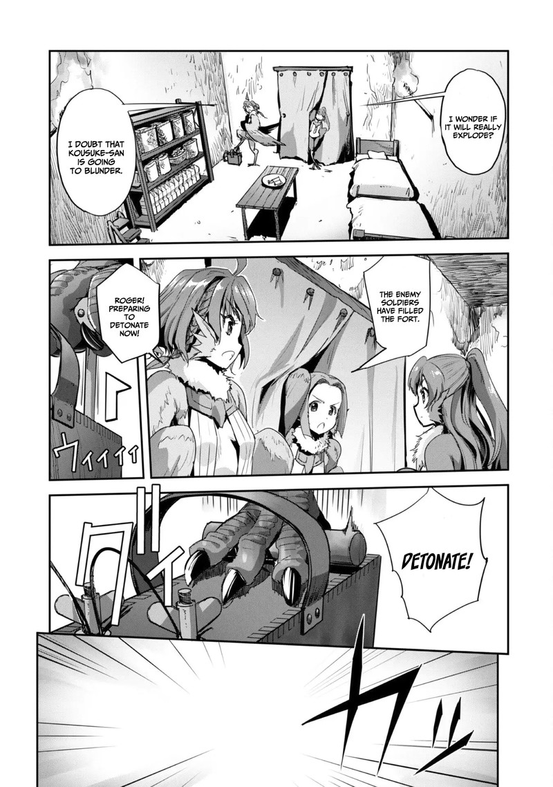 Capture a different world with the power of craft games! Chapter 33 - Page 3 in English