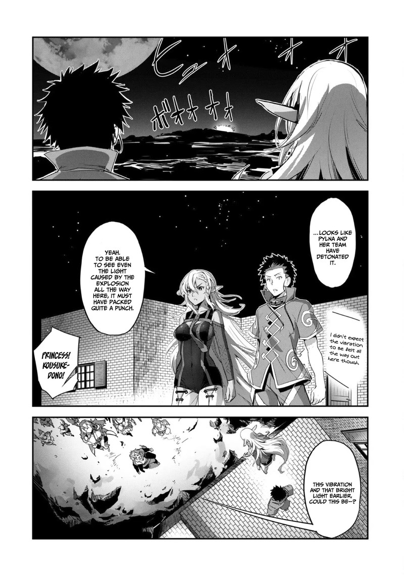 Capture a different world with the power of craft games! Chapter 33 - Page 4 in English