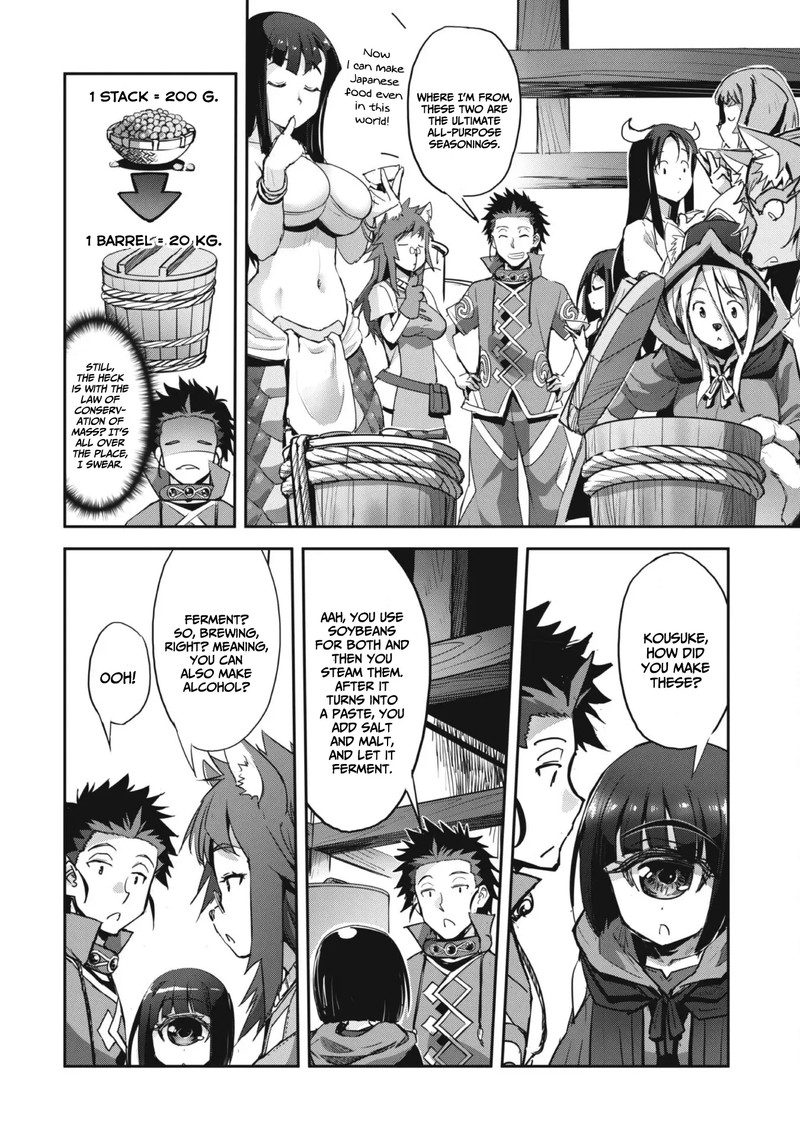 Capture a different world with the power of craft games! Chapter 34 - Page 12 in English