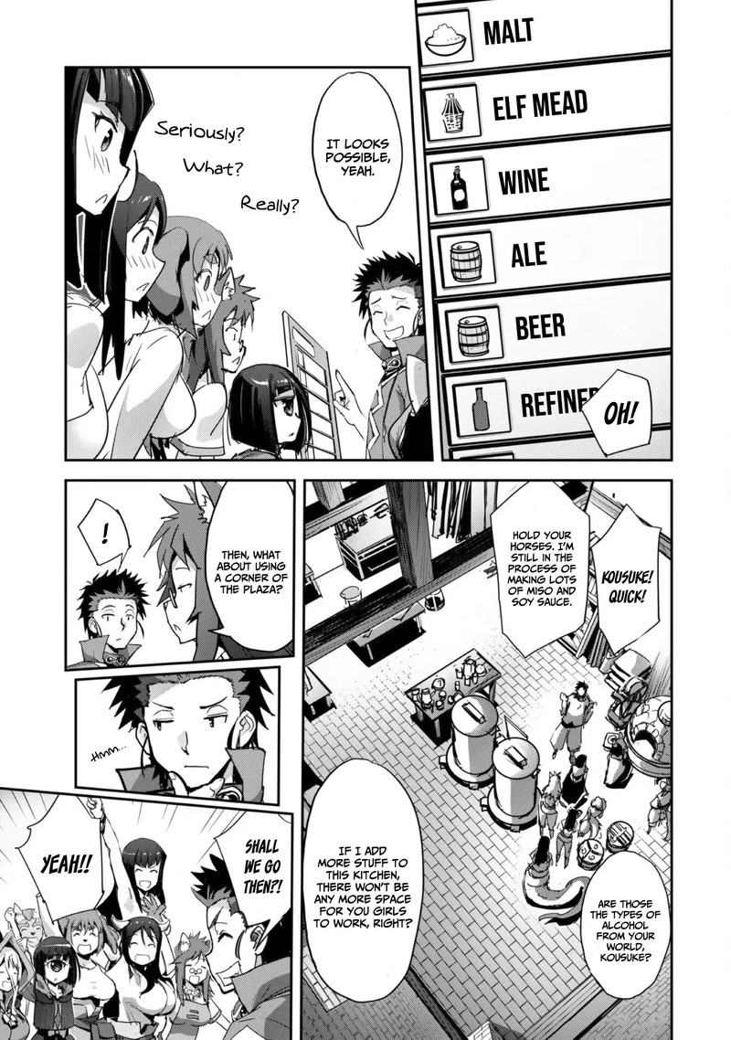 Capture a different world with the power of craft games! Chapter 34 - Page 13 in English