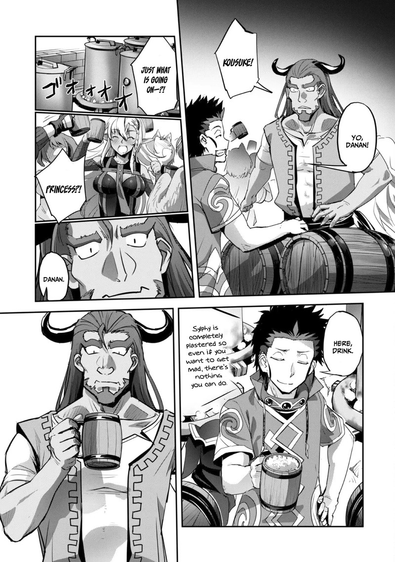 Capture a different world with the power of craft games! Chapter 34 - Page 23 in English