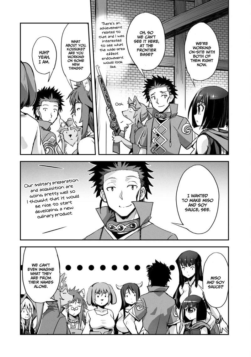 Capture a different world with the power of craft games! Chapter 34 - Page 8 in English