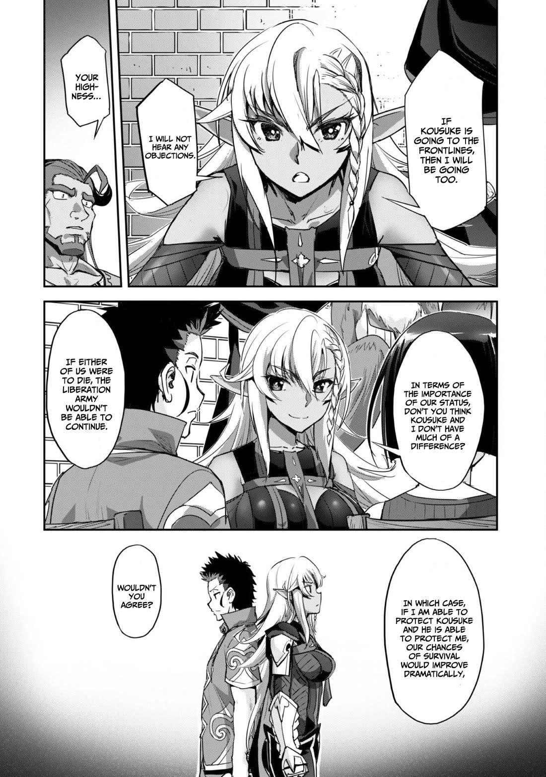 Capture a different world with the power of craft games! Chapter 35 - Page 10 in English