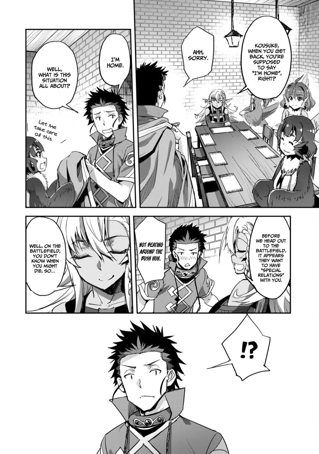 Capture a different world with the power of craft games! Chapter 35 - Page 14 in English
