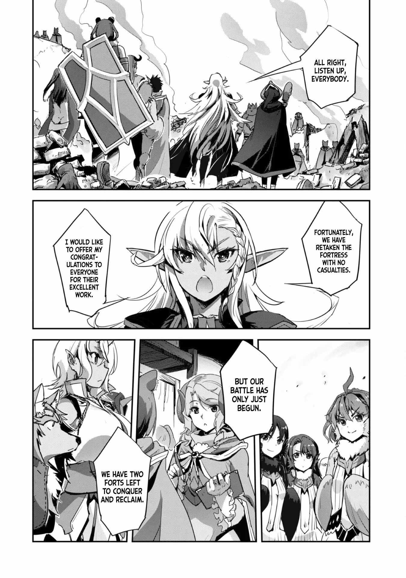Capture a different world with the power of craft games! Chapter 36 - Page 18 in English