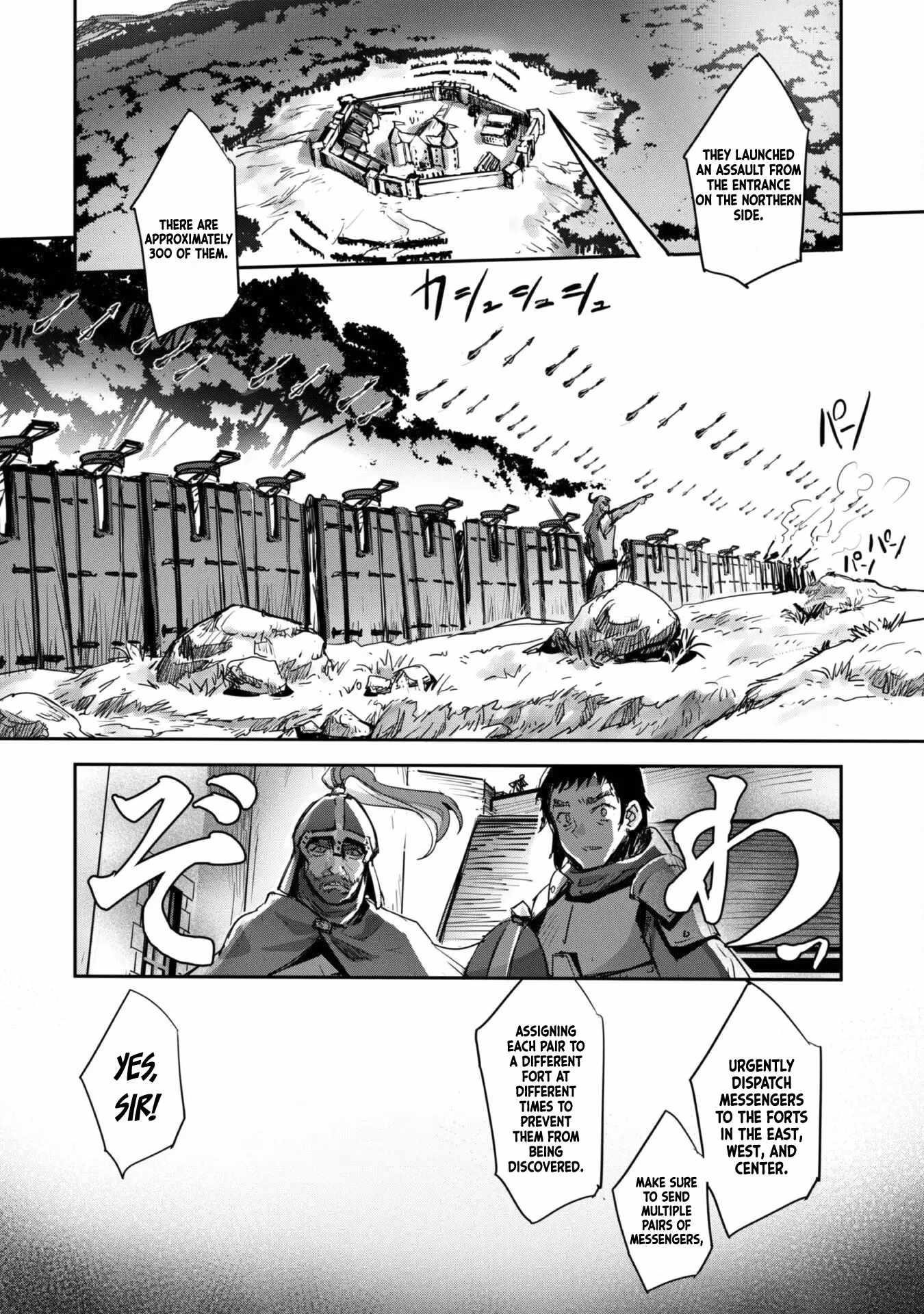 Capture a different world with the power of craft games! Chapter 36 - Page 4 in English