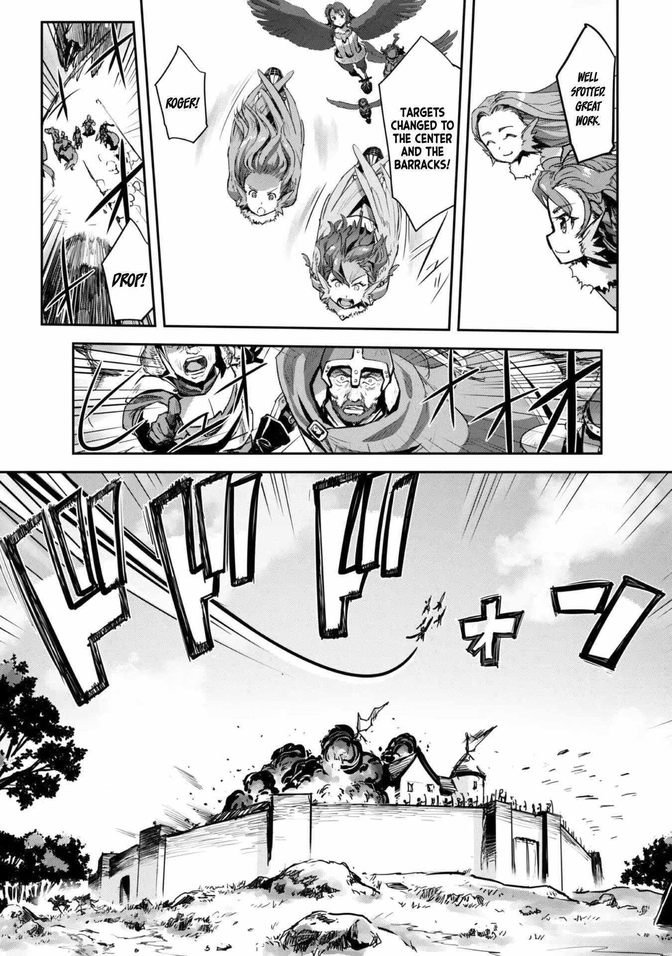 Capture a different world with the power of craft games! Chapter 36 - Page 7 in English