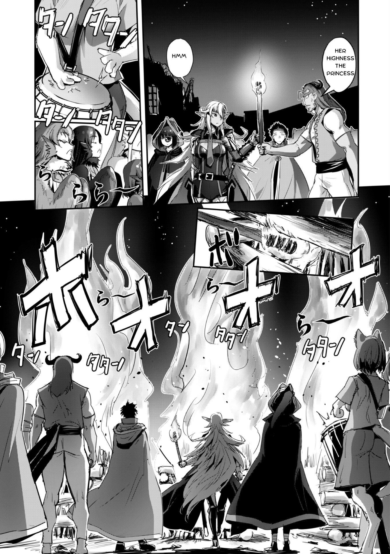 Capture a different world with the power of craft games! Chapter 37 - Page 26 in English