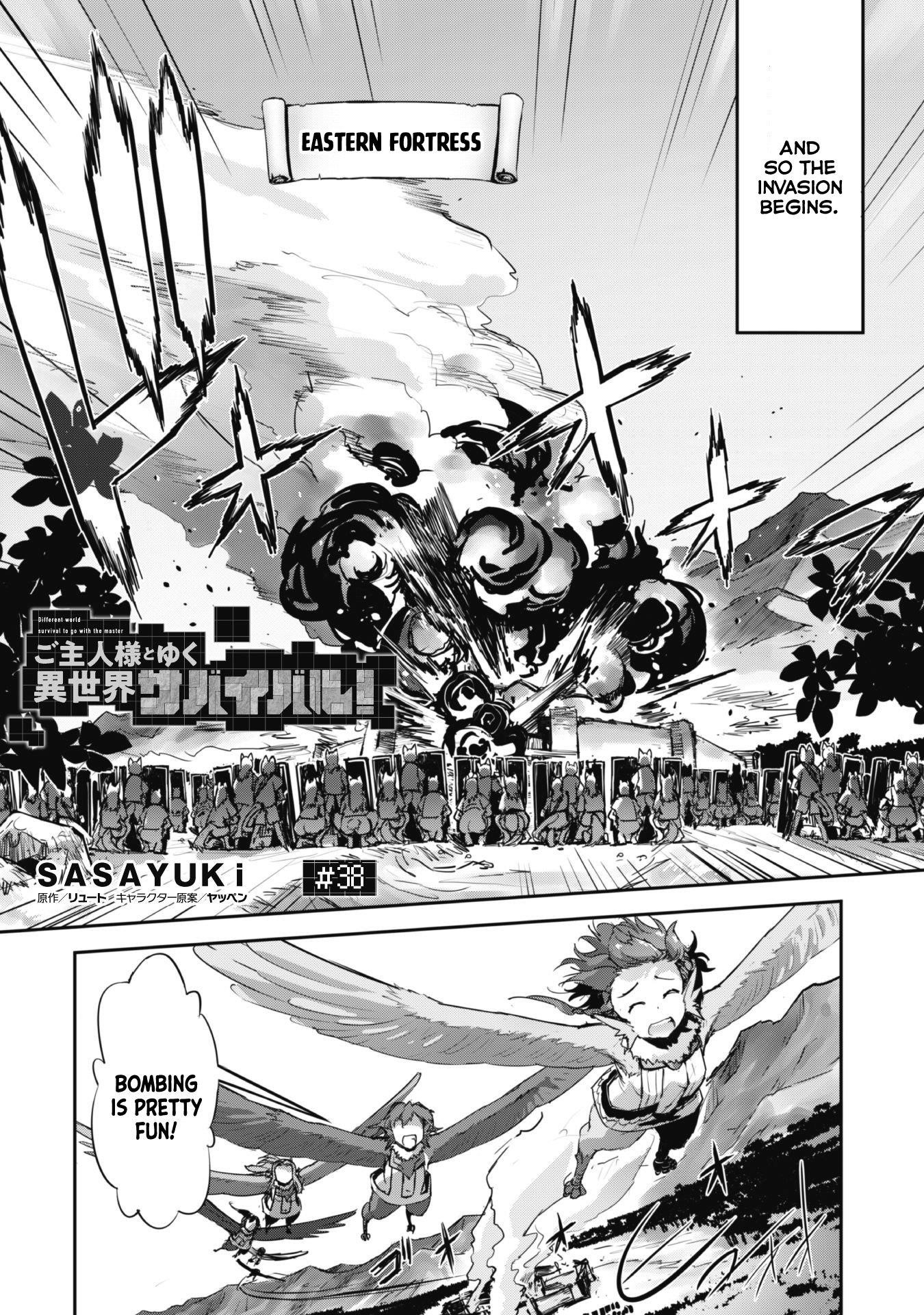 Capture a different world with the power of craft games! Chapter 38 - Page 3 in English