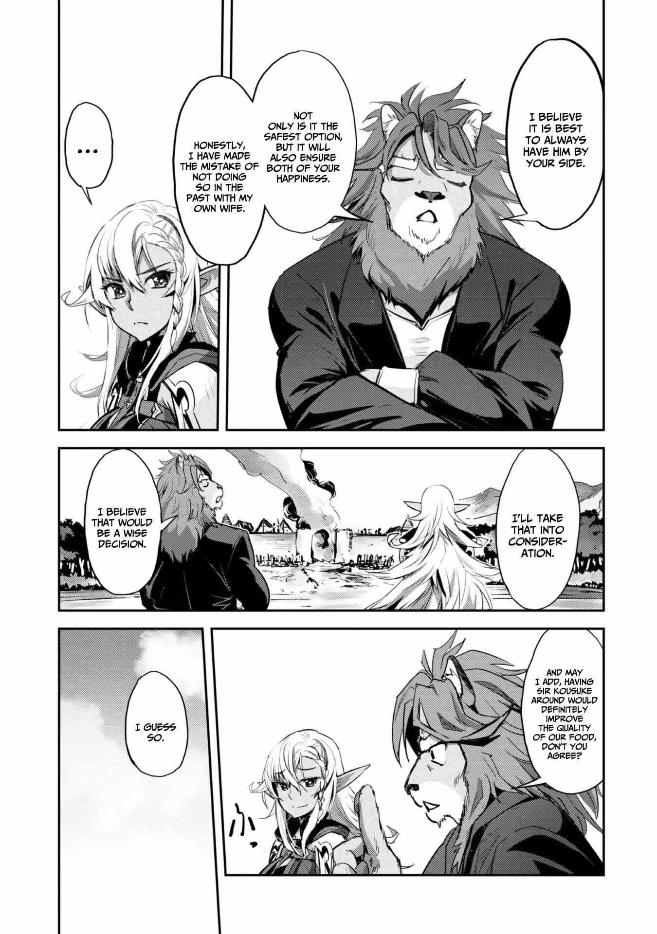 Capture a different world with the power of craft games! Chapter 39 - Page 11 in English