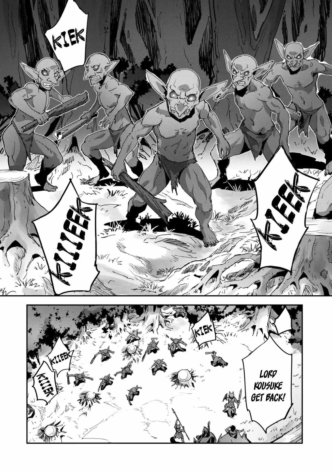 Capture a different world with the power of craft games! Chapter 39 - Page 14 in English