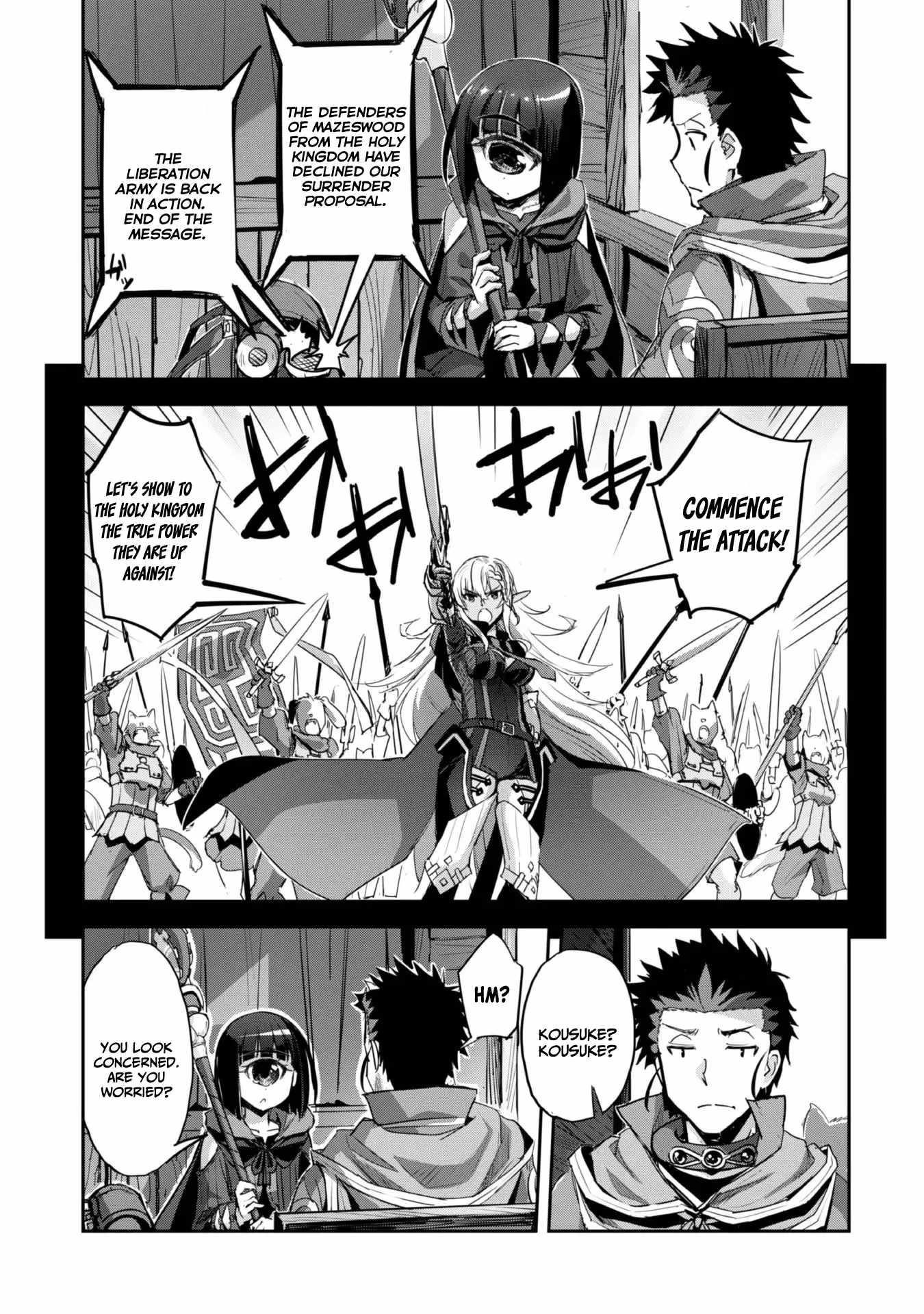 Capture a different world with the power of craft games! Chapter 39 - Page 27 in English