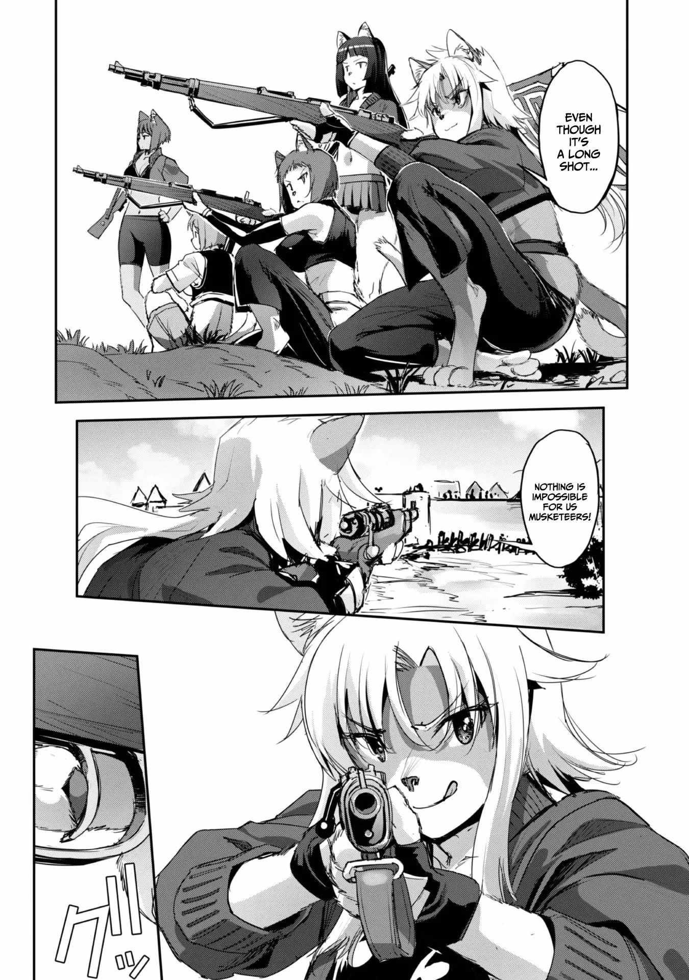 Capture a different world with the power of craft games! Chapter 39 - Page 4 in English