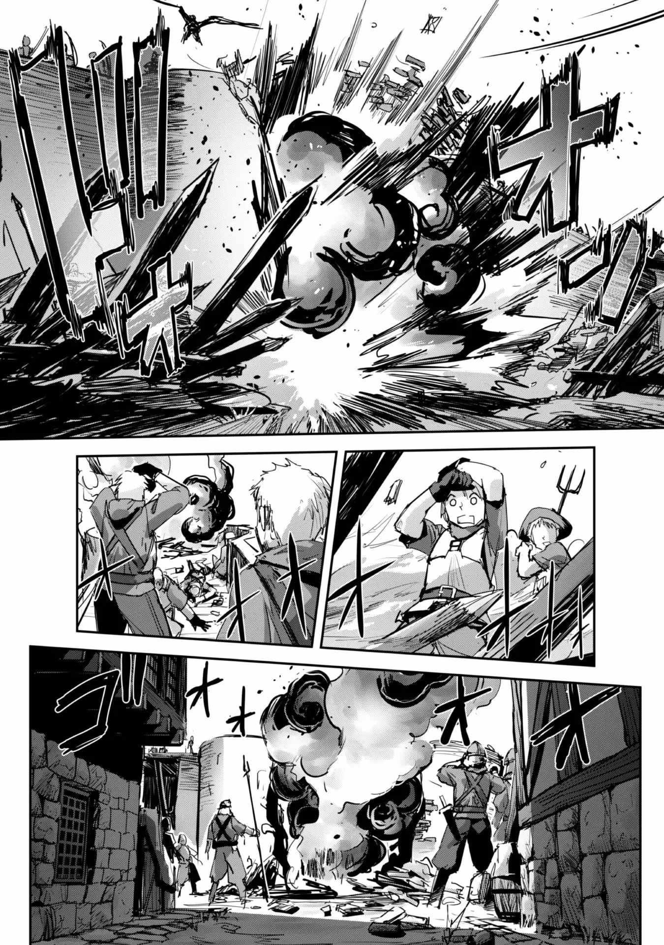 Capture a different world with the power of craft games! Chapter 39 - Page 7 in English