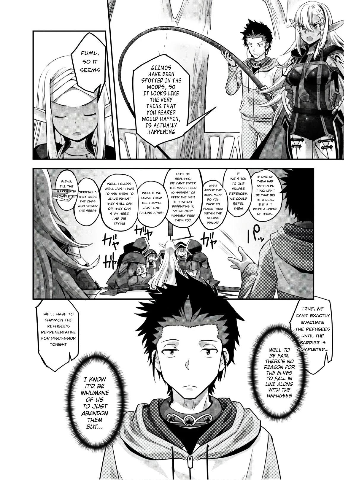 Capture a different world with the power of craft games! Chapter 4 - Page 18 in English