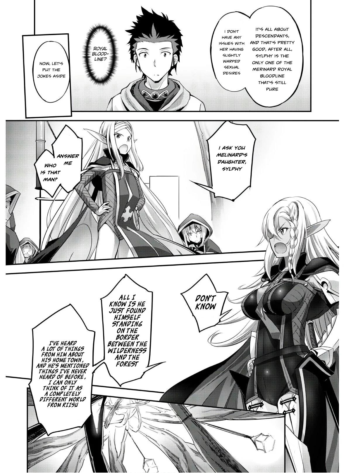 Capture a different world with the power of craft games! Chapter 4 - Page 20 in English