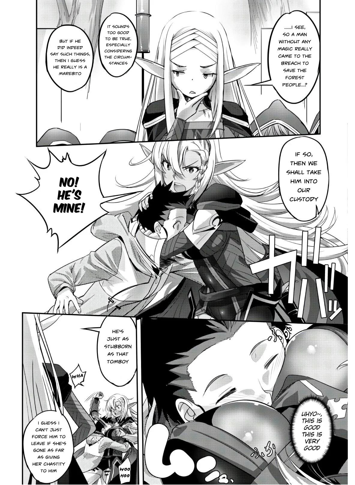 Capture a different world with the power of craft games! Chapter 4 - Page 21 in English