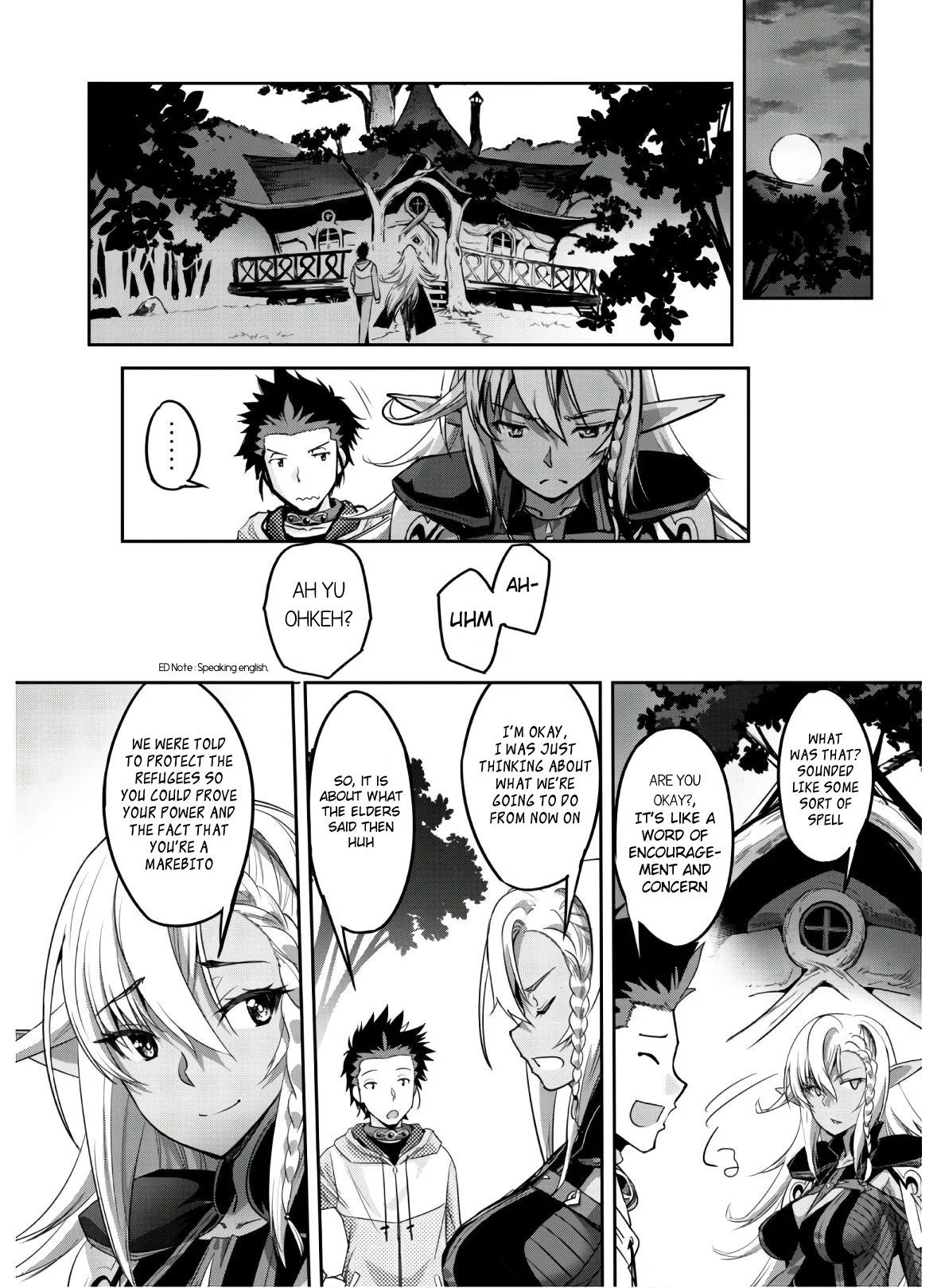 Capture a different world with the power of craft games! Chapter 4 - Page 24 in English