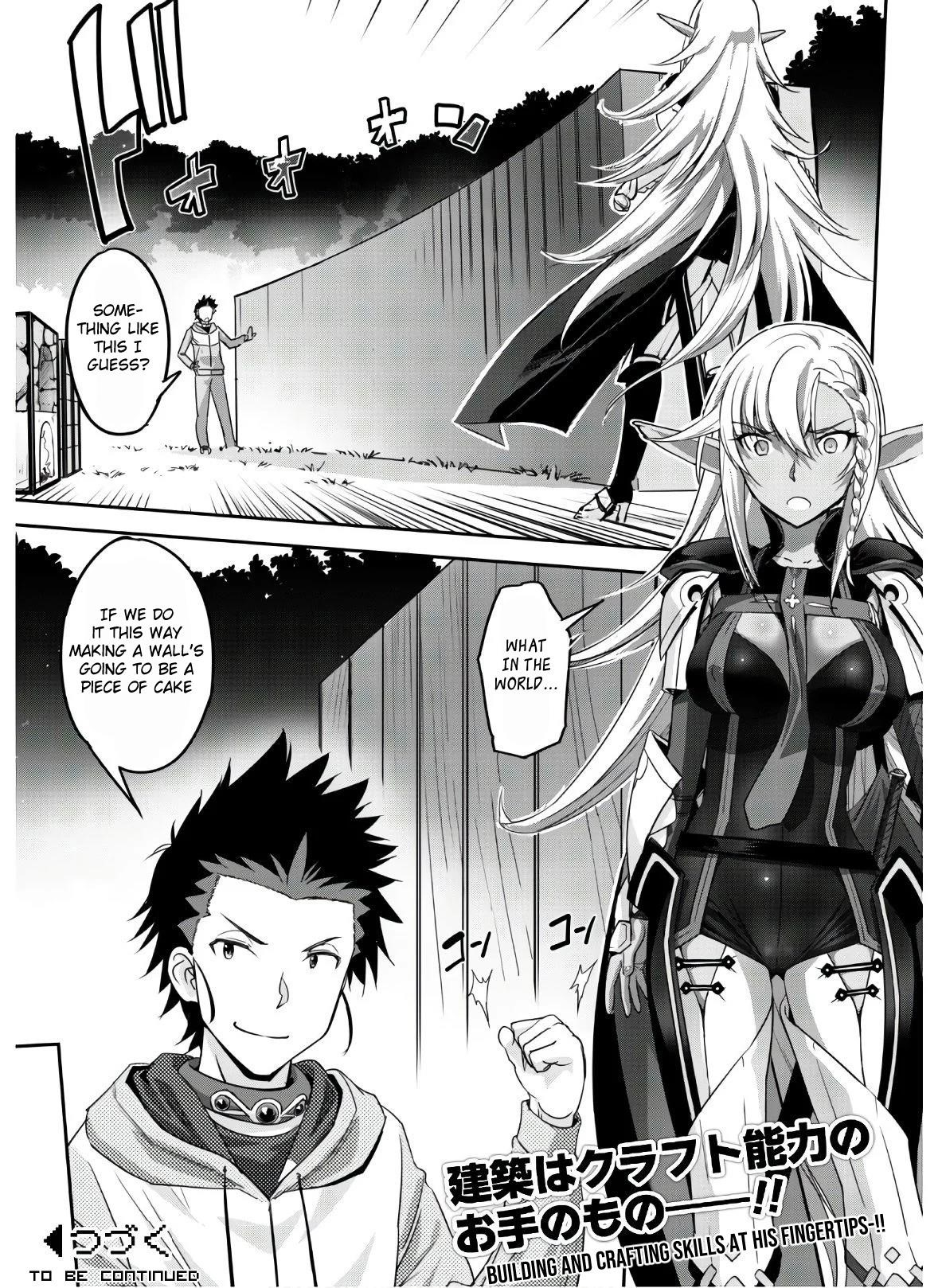 Capture a different world with the power of craft games! Chapter 4 - Page 27 in English